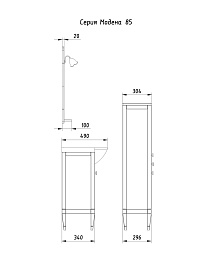 ASB-Woodline Пенал для ванной Модена орех, массив ясеня – фотография-5