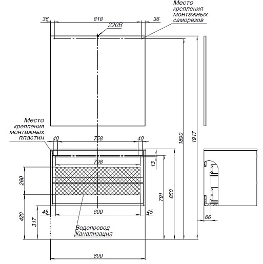 Aquanet Тумба с раковиной Lino 90 подвесная белая матовая – фотография-16