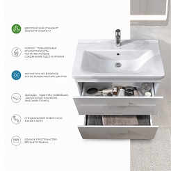 Vigo Тумба с раковиной Nova 2-700 белая – фотография-11