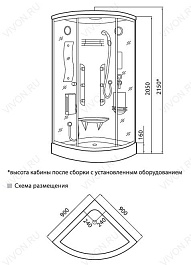 Luxus Душевая кабина Luxus 023D – фотография-2
