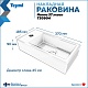 Teymi Тумба с раковиной Nura 37 L подвесная дуб/белый – картинка-30