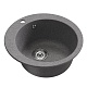 Mixline Мойка кухонная ML-GM13 графит – фотография-7