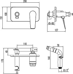 Lemark Гигиенический душ Bronx LM3720GM со встраиваемым смесителем графит – фотография-3