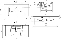 Dreja Мебель для ванной Big Inn 80 подвесная белая – фотография-25