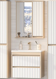 Brevita Мебель для ванной Balaton 65 R подвесная белая/бежевая – фотография-1