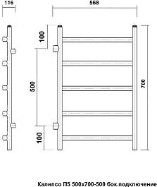 Domoterm Полотенцесушитель Калипсо П5 500x700-500 античная бронза – фотография-4