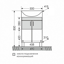 СанТа Мебель для ванной Дублин 50 – фотография-4