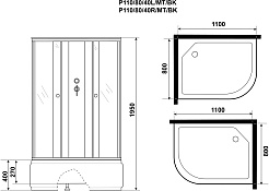 Niagara Душевая кабина Promo P110/80/40L/MT/BK – фотография-11
