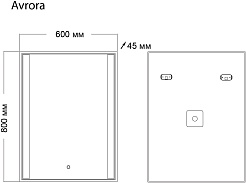Grossman Зеркало Avrora 60x80 – фотография-4