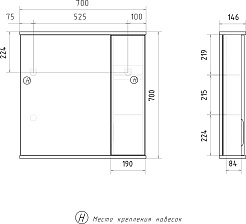 Volna Мебель для ванной Lake 70.2Y R подвесная белая – фотография-20