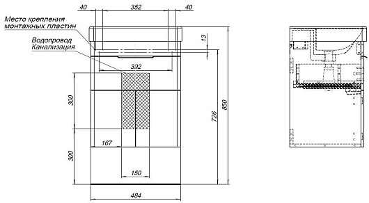 Aquanet Мебель для ванной Ирис New 50 подвесная белая глянцевая – картинка-19