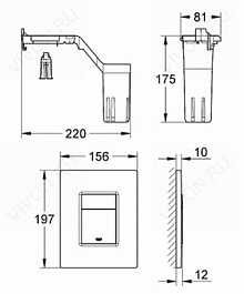 Grohe Кнопка смыва Cosmopolitan Set Fresh 38805000 – фотография-3