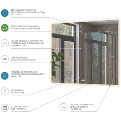 Vigo Зеркало Quadro Classic 1000 – фотография-5