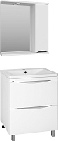 Misty Мебель для ванной Атлантик 70 R 2 ящика белая