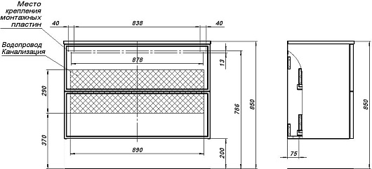 Aquanet Тумба с раковиной Арт 100 подвесная мисти грин матовая – картинка-27