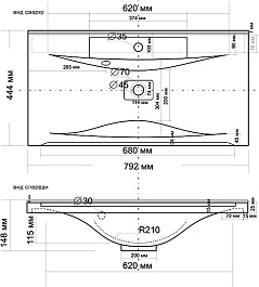 Mixline Мебель для ванной Этьен 80 R белая – фотография-11