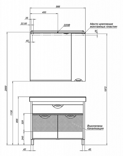 Aquanet Зеркальный шкаф "Гретта 100" венге (173996) – фотография-8