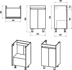 Misty Тумба с раковиной Майна 50 хаки/белый – фотография-7