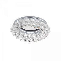 Eglo Светильник "Tortoli 92679" точечный