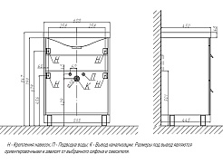 Velvex Тумба с раковиной Orlando 60 белая матовая – фотография-6