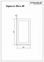 Бриклаер Мебель для ванной Вега 40 – фотография-5