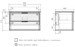 Equil Тумба с раковиной Desert 80 подвесная амарок – фотография-6
