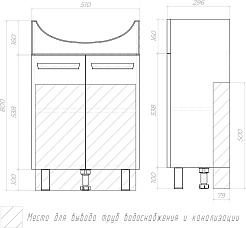 Vigo Тумба с раковиной Hoska 55 белая – фотография-9