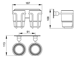 Timo Стакан Nelson 160032/02 – фотография-2
