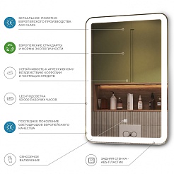 Vigo Зеркало Flam Classic 500 – фотография-5