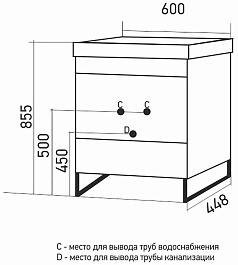 Mixline Тумба с раковиной Окленд 60 графит мрамор – фотография-9