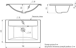 Бриклаер Мебельная раковина Mario 70 – фотография-4