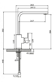 Cezares Смеситель MOLVENO-LLM-01-Cr для кухни – фотография-2