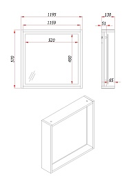 Зов Зеркало Парма 120 дуб – фотография-3