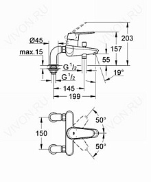 Grohe Смеситель "Eurodisc Cosmopolitan 33392002" – фотография-2