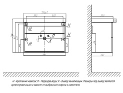 Velvex Тумба под раковину Clay 70 дуб верона – фотография-7
