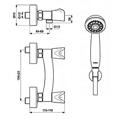 Vidima Смеситель Neo BA333AA для душа – фотография-2
