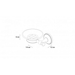 Fixsen Мыльница ALFA GR-9508 – фотография-2