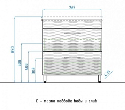 Style Line Тумба с раковиной Ассоль 80 Люкс техно платина Plus	 – фотография-8