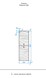 Style Line Пенал для ванной Вероника 36 – фотография-3