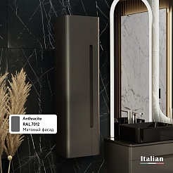 Jorno Шкаф пенал Shine 33/125 антрацит Shi.04.125/P/A – фотография-4