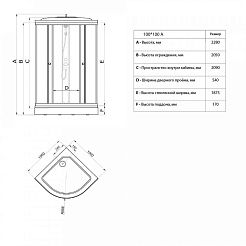 Triton Душевая кабина Стандарт А полосы 100x100 – фотография-7