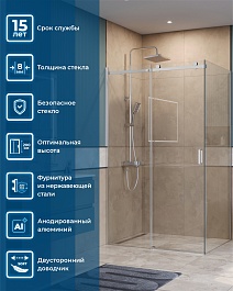 BelBagno Душевой уголок Soft Close-2 SOFT_CLOSE-2-AH-1-120/80-C-Cr 120x80 профиль хром стекло прозрачное – фотография-11