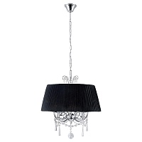 Eglo Люстра "Diadema 89034" подвесная