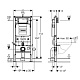 Vitra Комплект: инсталляция Duofix UP320 + унитаз S50 – фотография-8