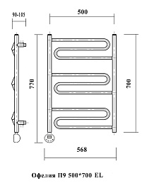 Domoterm Полотенцесушитель Офелия П9 500*700 E L – фотография-4