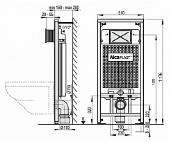 Alcaplast Система инсталляции Sadromodul A101/1200 – фотография-2