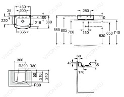 Roca Раковина-мини "Hall" 327624000 – фотография-3