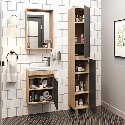 Onika Мебель для ванной Милтон 45 R подвесная серая/дуб сонома – фотография-4