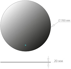 Onika Зеркало Сола 70 – фотография-9