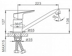 Frap Смеситель для кухни H703 F49703-B хром – фотография-2